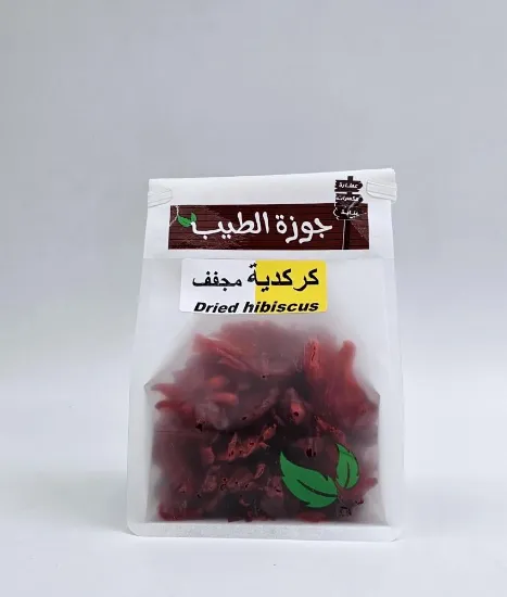 صورة كركدية مجفف 350 جرام